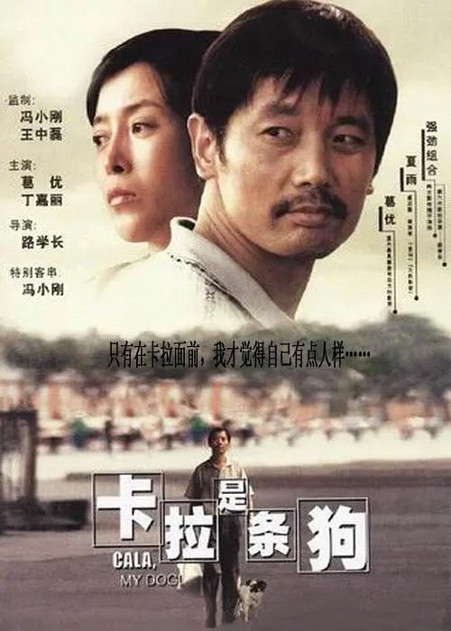 爱色哥