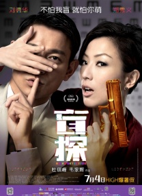 我和农村岳m愉情
